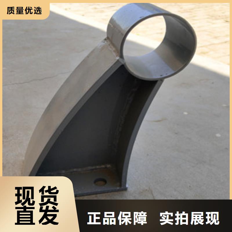桥梁,304不锈钢复合管护栏同行低价