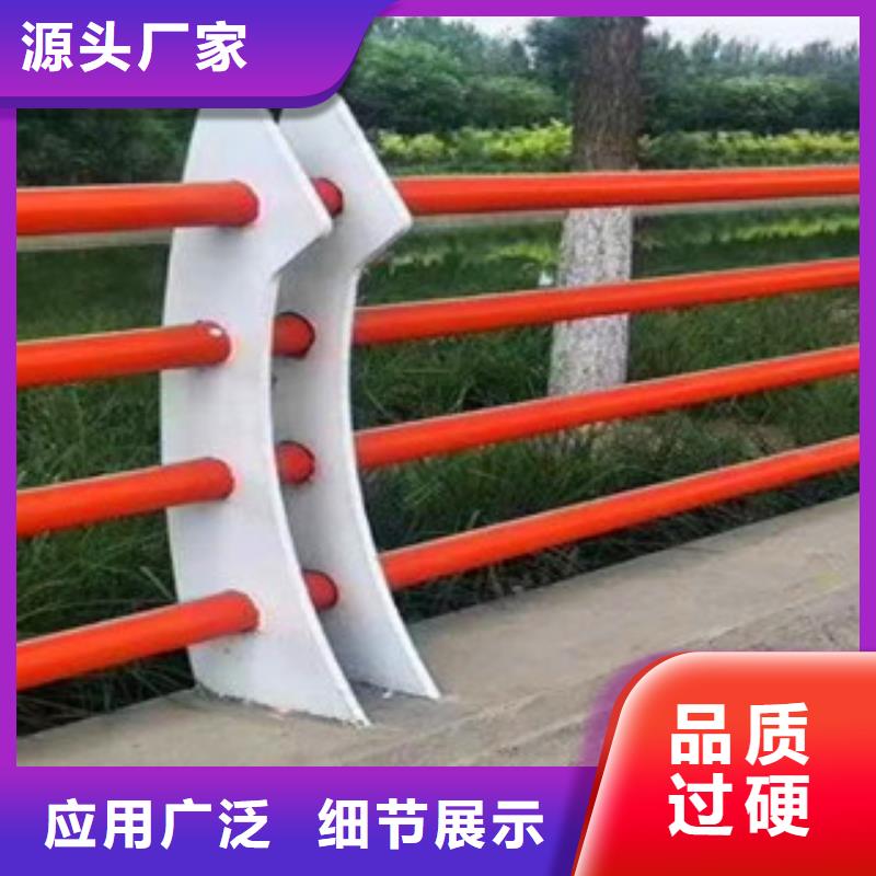 桥梁,304不锈钢复合管护栏同行低价