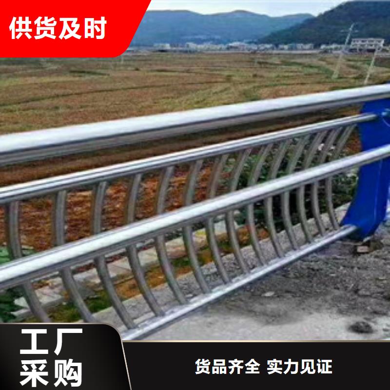 桥梁,304不锈钢复合管护栏同行低价