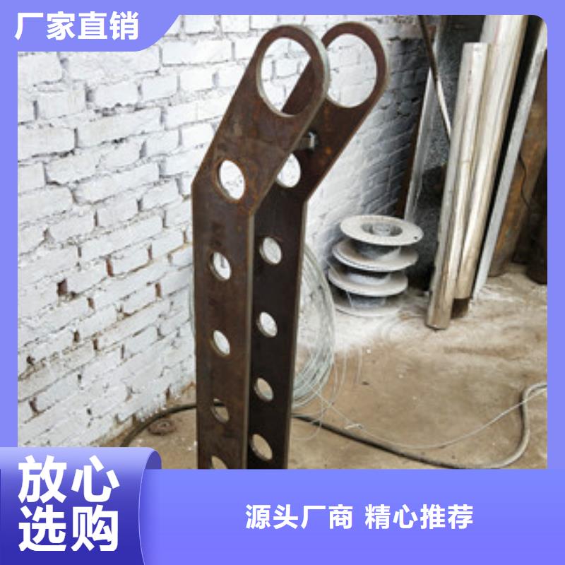 桥梁护栏复合管桥梁护栏匠心制造