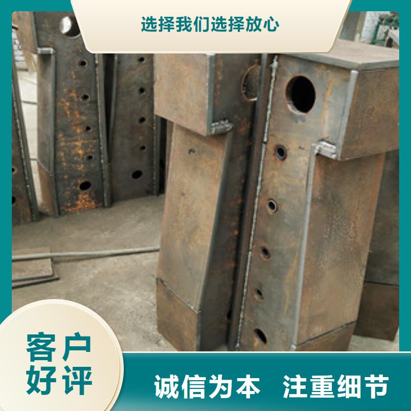 桥梁护栏复合管桥梁护栏匠心制造