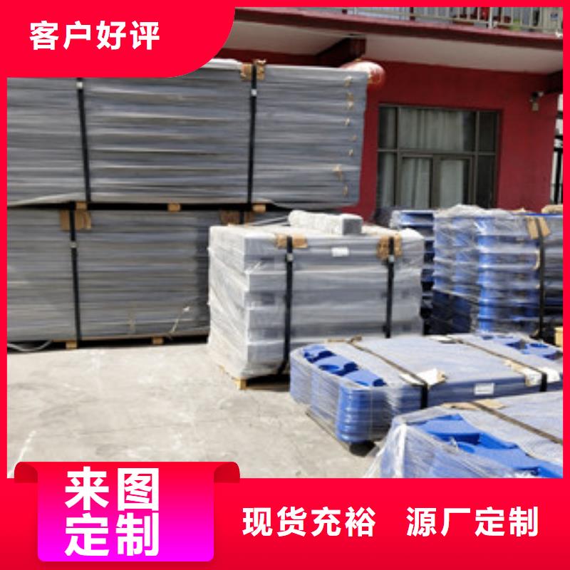 桥梁护栏复合管桥梁护栏匠心制造