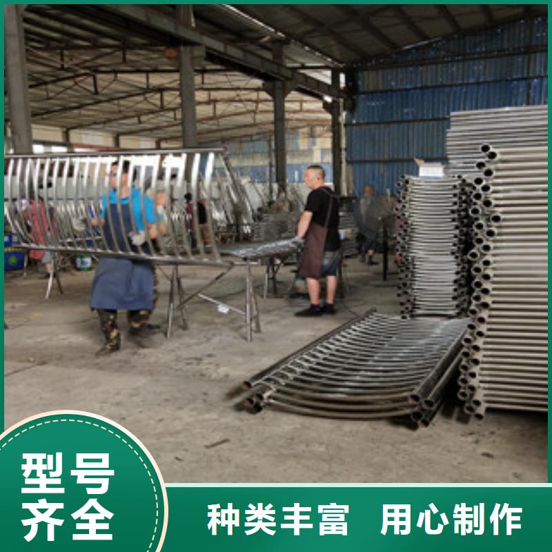 桥梁护栏复合管桥梁护栏匠心制造