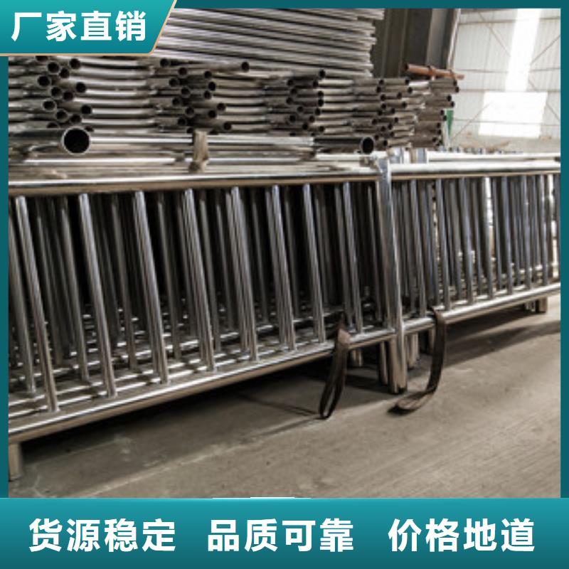 桥梁护栏复合管桥梁护栏匠心制造