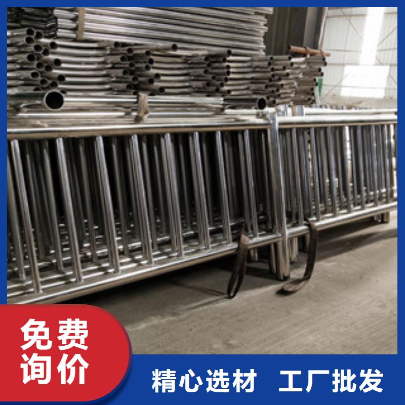 桥梁护栏复合管桥梁护栏匠心制造