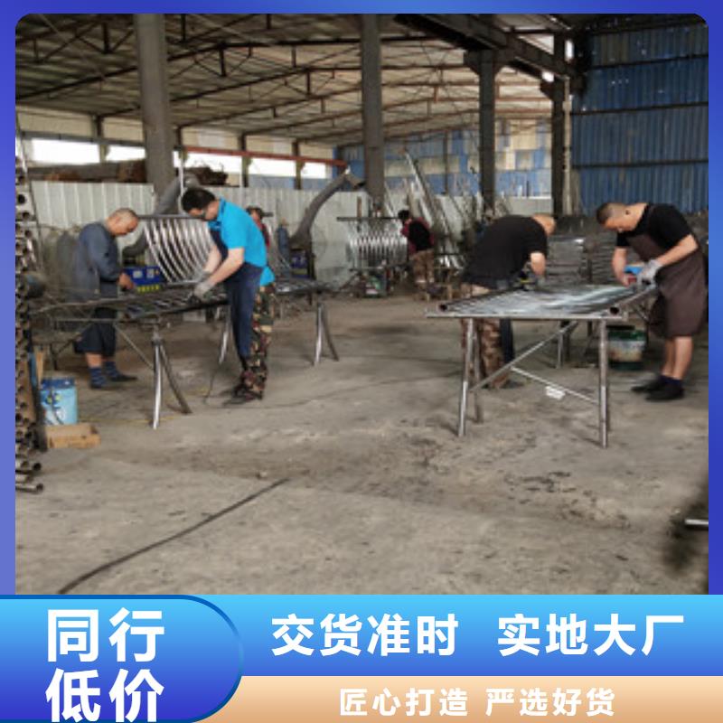 桥梁护栏复合管桥梁护栏匠心制造