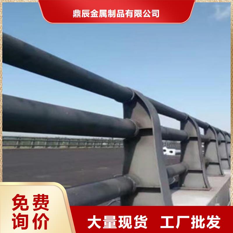 桥梁护栏复合管桥梁护栏匠心制造