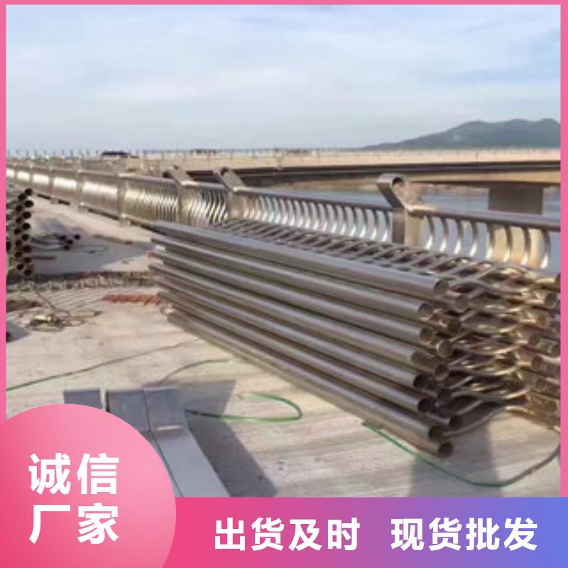 护栏,防撞【护栏】好品质选我们