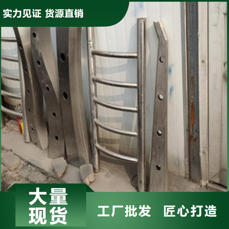护栏,防撞【护栏】好品质选我们