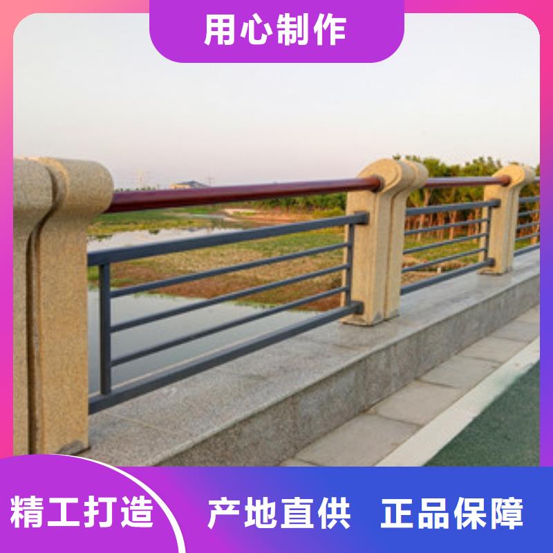 护栏,防撞【护栏】好品质选我们