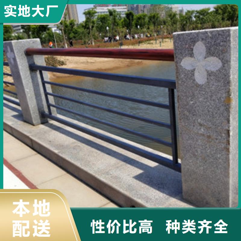 护栏,防撞【护栏】好品质选我们