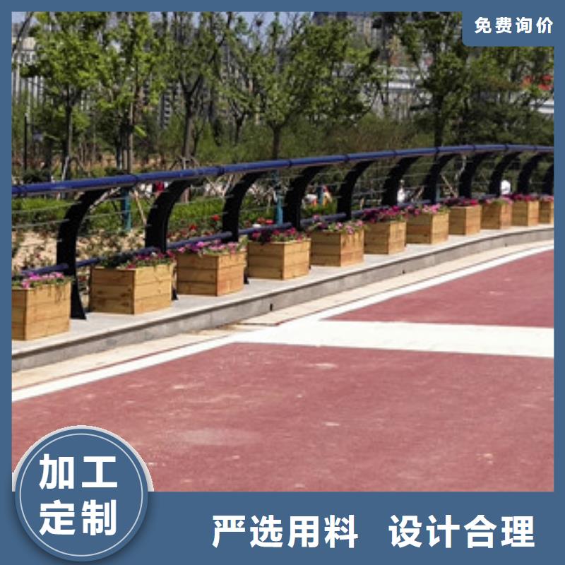 护栏,防撞【护栏】好品质选我们