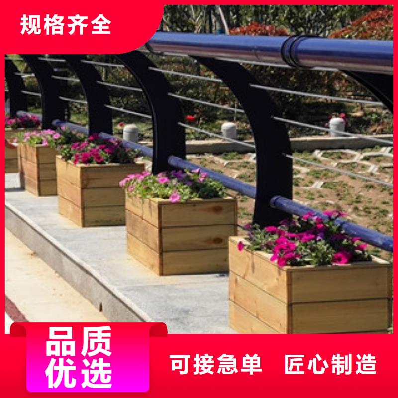 护栏,防撞【护栏】好品质选我们