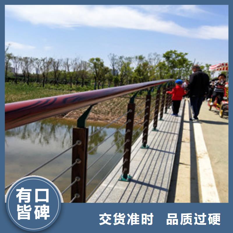 护栏,防撞【护栏】好品质选我们