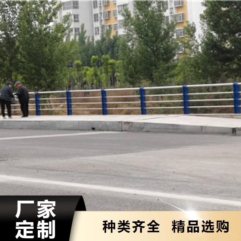 护栏,防撞【护栏】好品质选我们