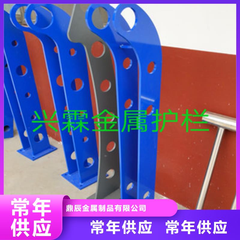 护栏,防撞【护栏】好品质选我们