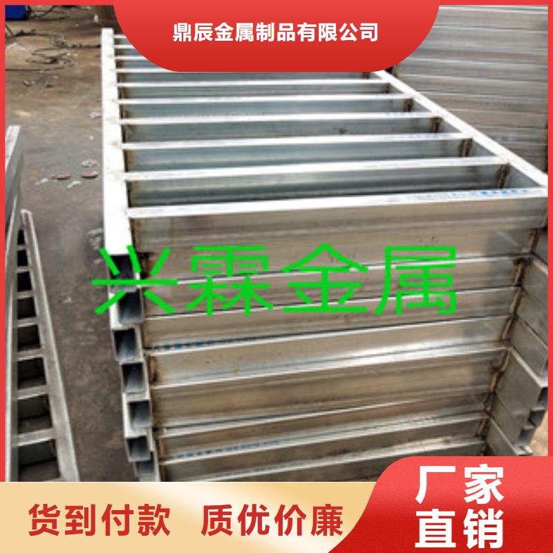 护栏,防撞【护栏】好品质选我们