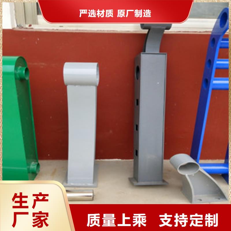 护栏,防撞【护栏】好品质选我们