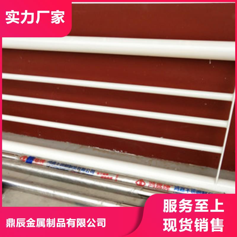 护栏【城市景观防护栏】品质过硬