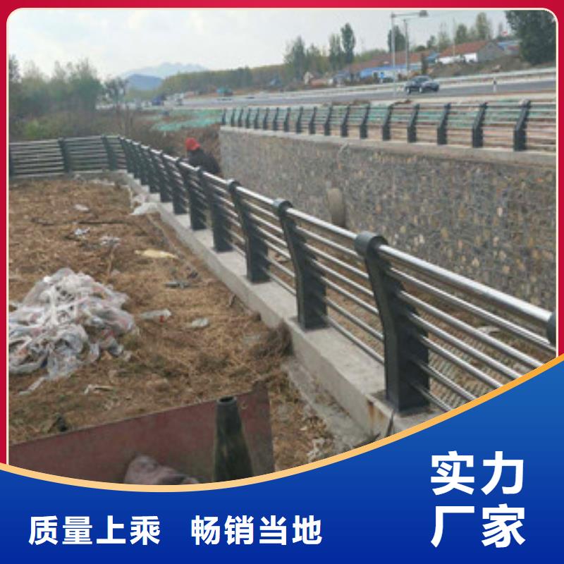 桥梁护栏-【热镀锌立柱】工程施工案例