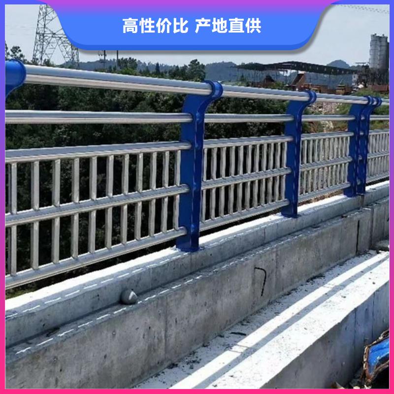 镀锌桥梁道路防撞护栏-只做精品