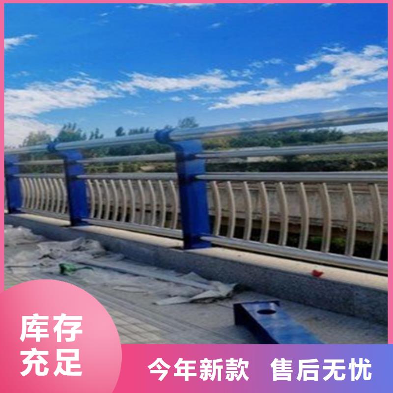 镀锌桥梁道路防撞护栏-只做精品