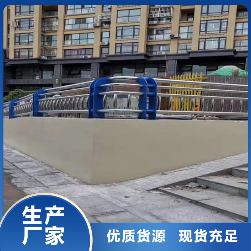 可定制的公路桥梁防撞护栏实体厂家