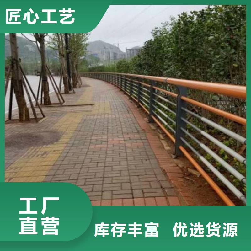 可定制的公路桥梁防撞护栏实体厂家