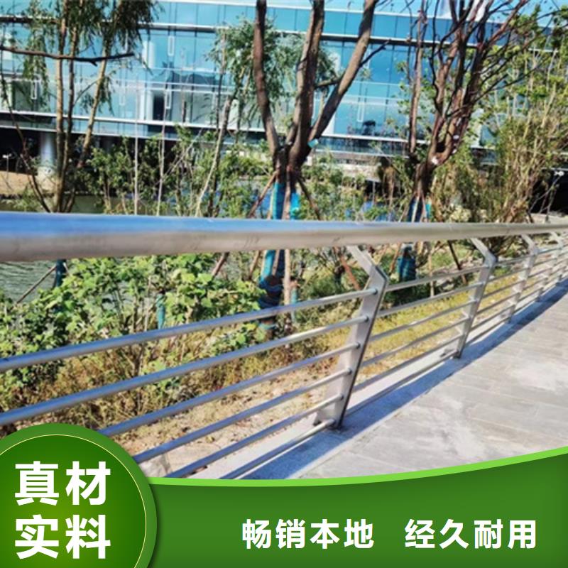 镀锌桥梁道路防撞护栏-只做精品