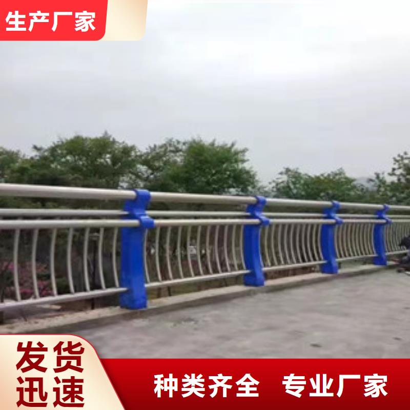 可定制的公路桥梁防撞护栏实体厂家