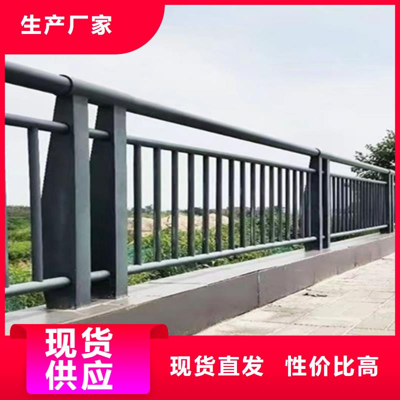 桥梁2304不锈钢复合管护栏符合行业标准