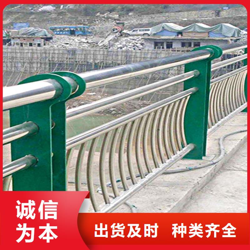 桥梁2304不锈钢复合管护栏符合行业标准