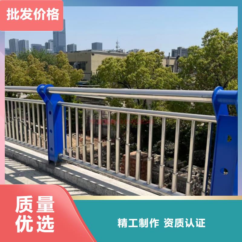 桥梁2304不锈钢复合管护栏符合行业标准