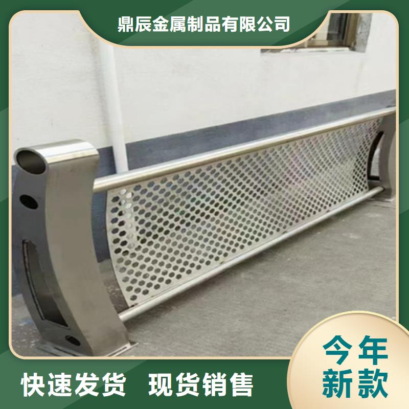 桥梁2304不锈钢复合管护栏符合行业标准