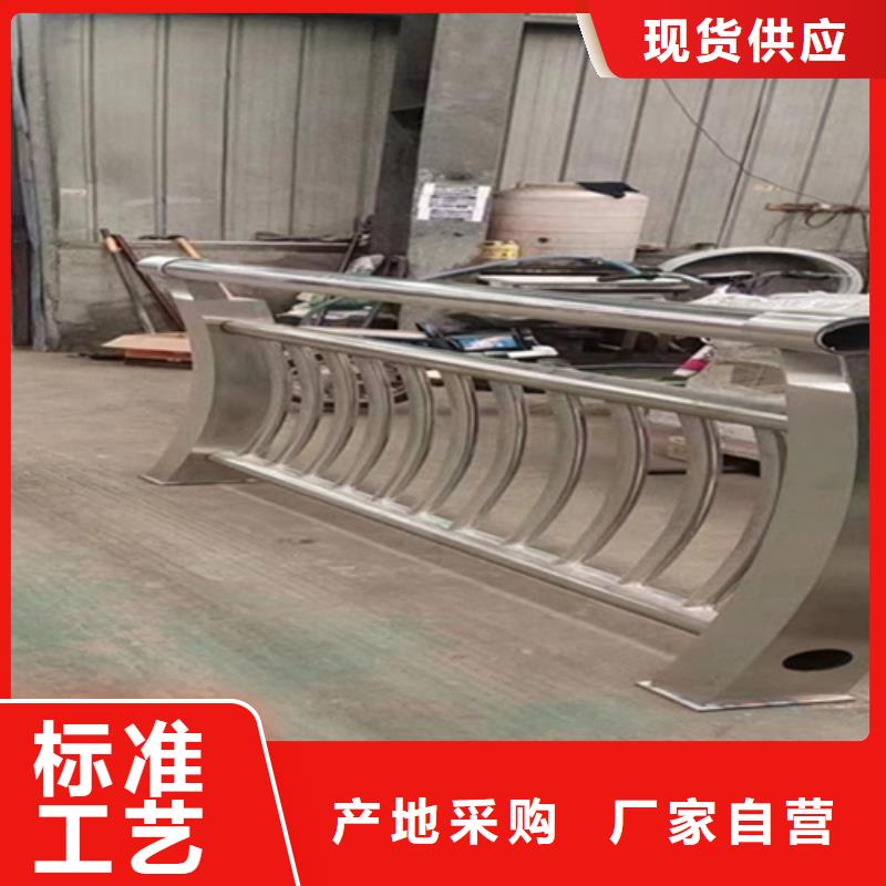 桥梁2304不锈钢复合管护栏符合行业标准