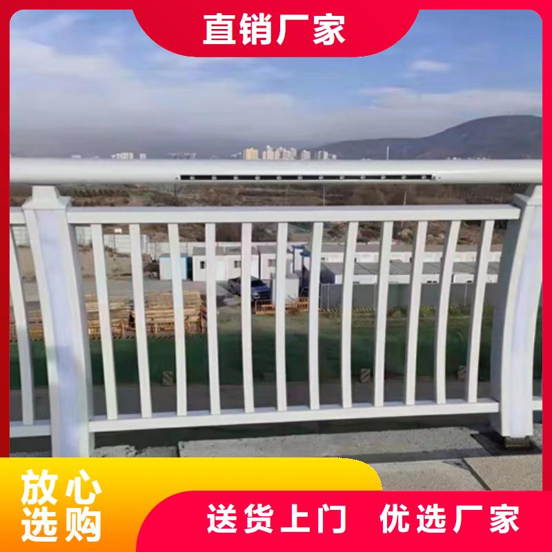 桥梁2不锈钢景观护栏海量库存