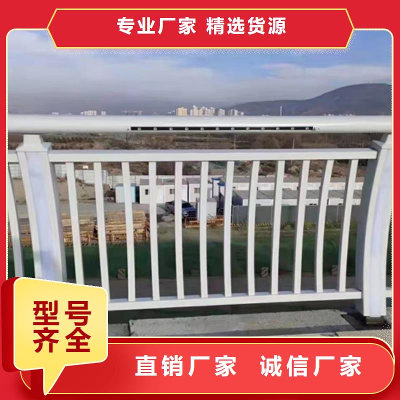 桥梁2304不锈钢复合管护栏符合行业标准