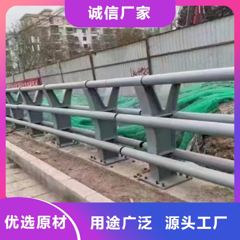 桥梁2不锈钢景观护栏海量库存
