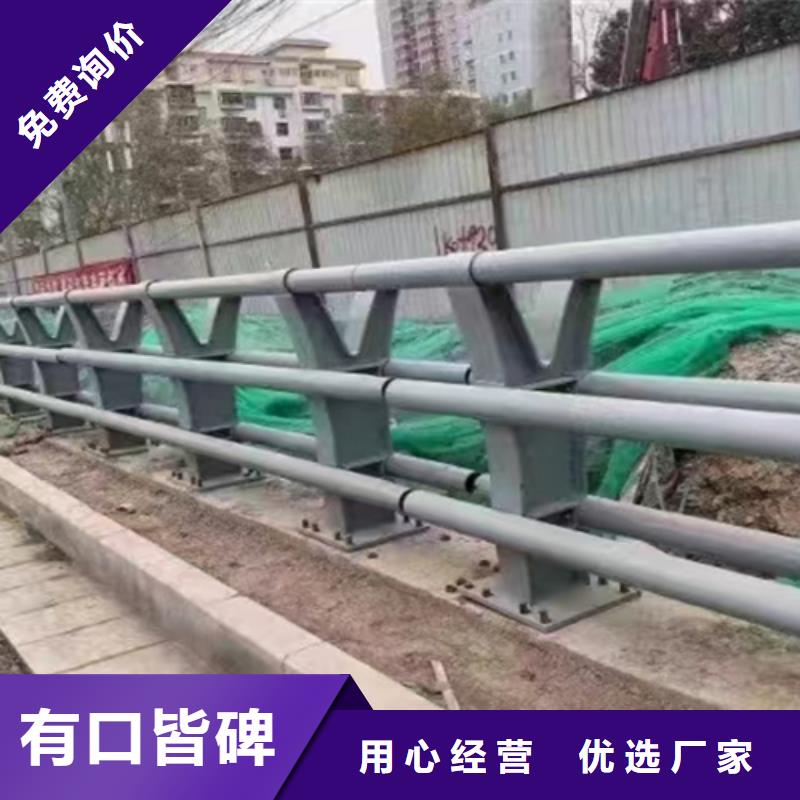 桥梁2304不锈钢复合管护栏符合行业标准