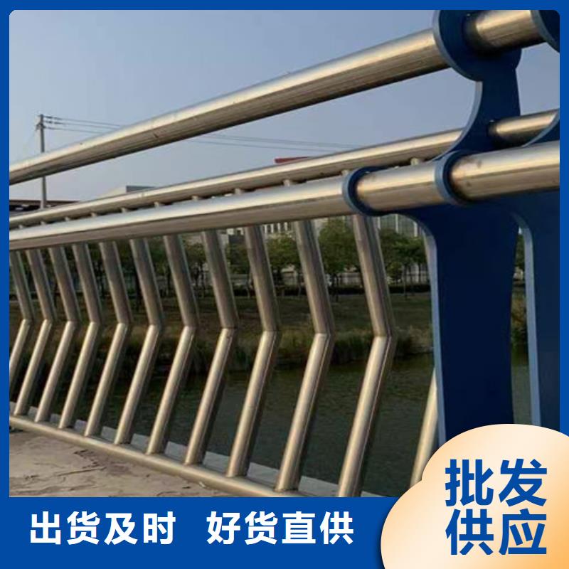 桥梁2304不锈钢复合管护栏符合行业标准