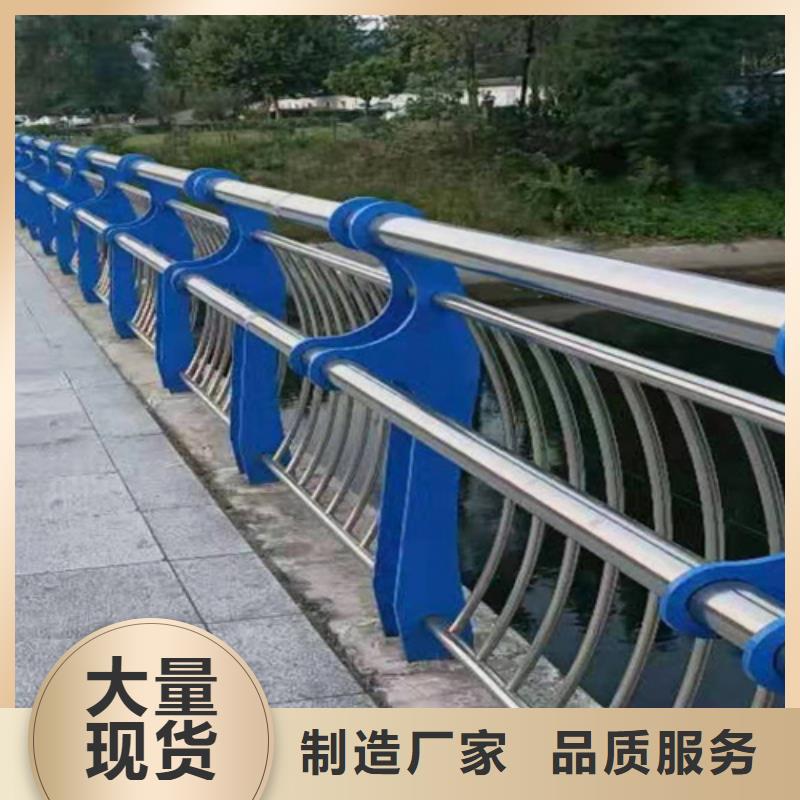 桥梁2304不锈钢复合管护栏符合行业标准