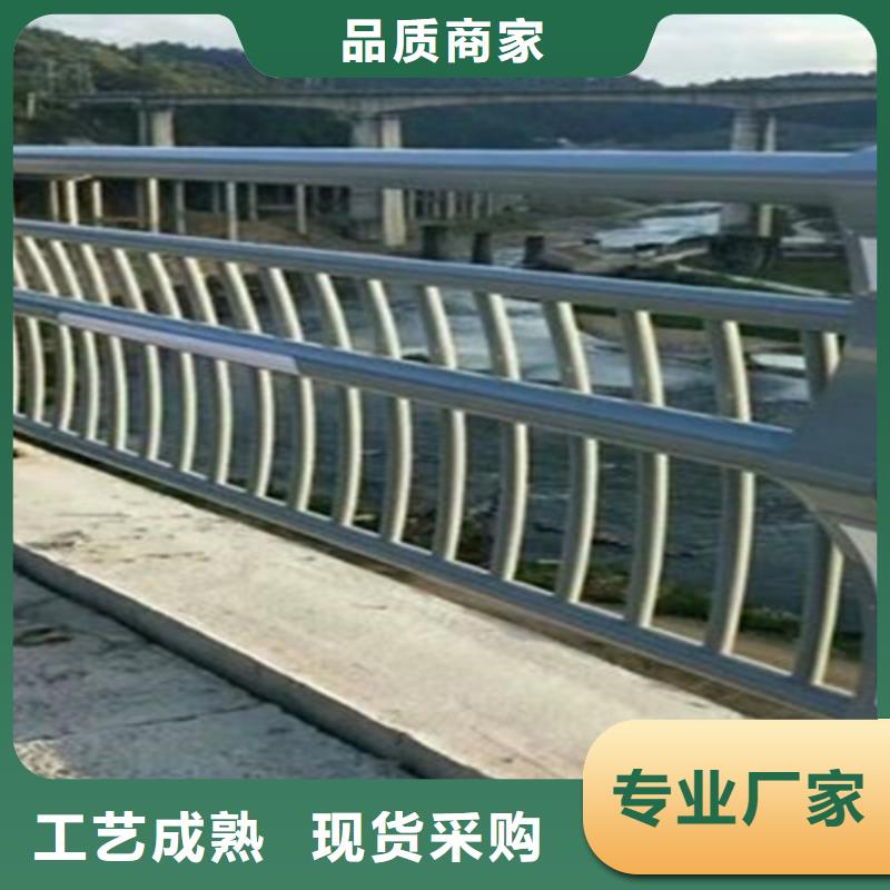 桥梁2304不锈钢复合管护栏符合行业标准