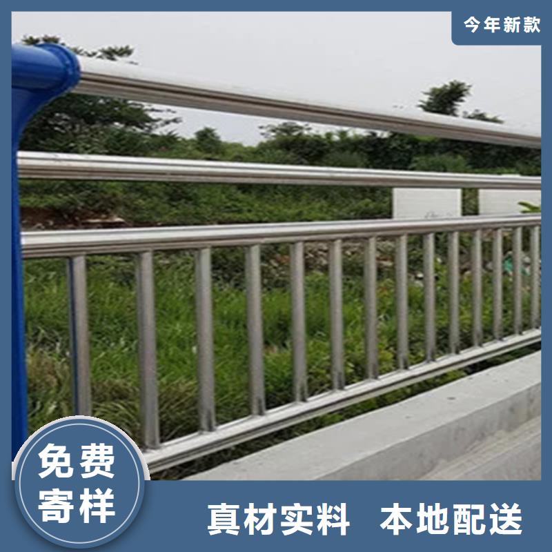桥梁2304不锈钢复合管护栏符合行业标准