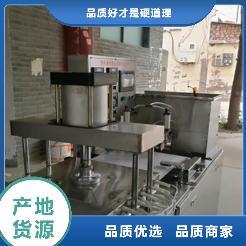 烙馍机凉皮机准时交付