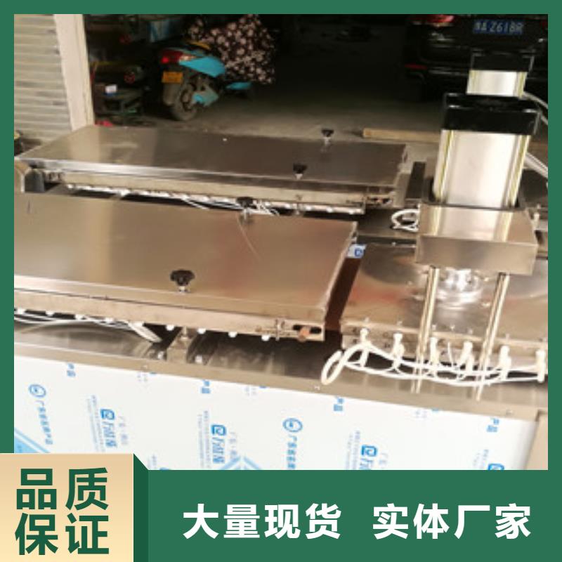 烙馍机烤鸭饼机厂家批发价