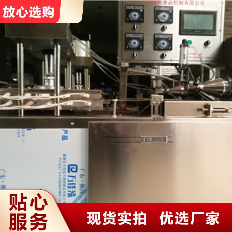 烙馍机凉皮机准时交付