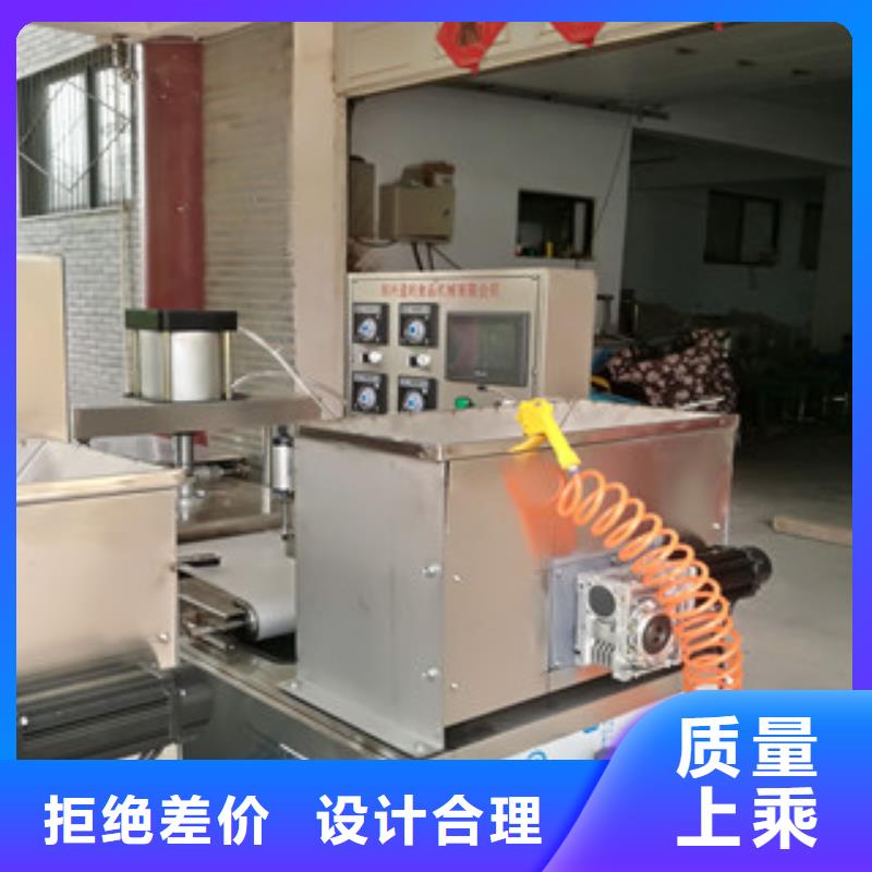 烙馍机水烙馍机货源报价