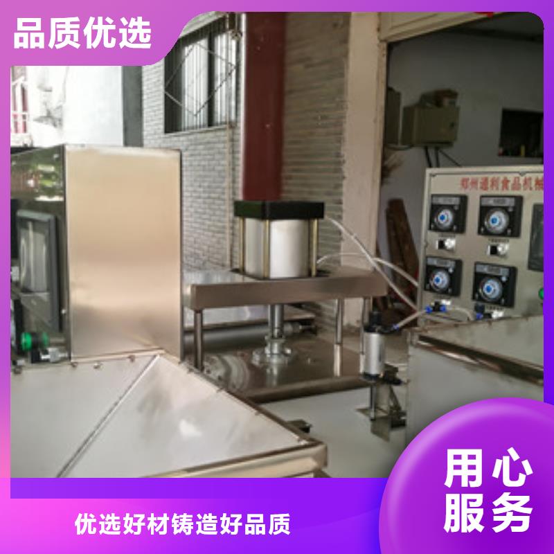 烙馍机烤鸭饼机厂家批发价