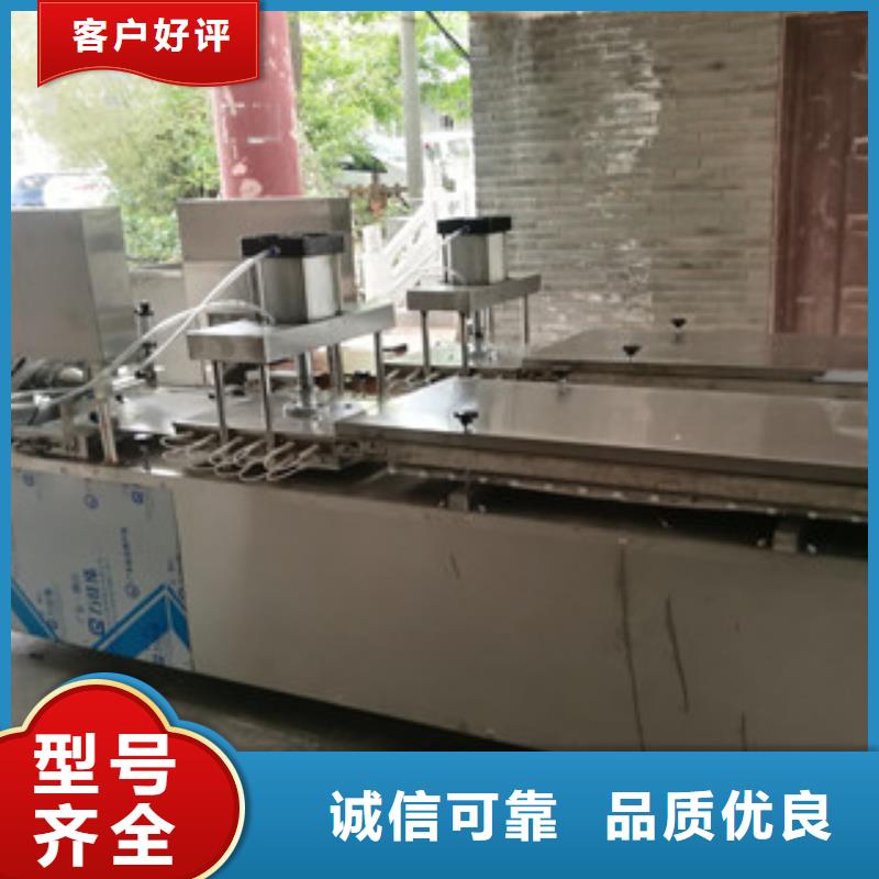 烙馍机洗面筋机品类齐全
