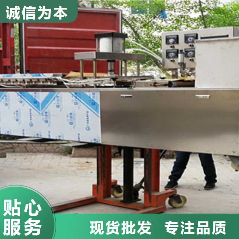 烙馍机烤鸭饼机厂家批发价